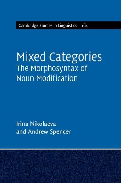 Produktbild: Mixed Categories