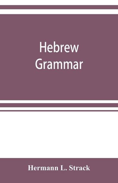 Produktbild: Hebrew grammar