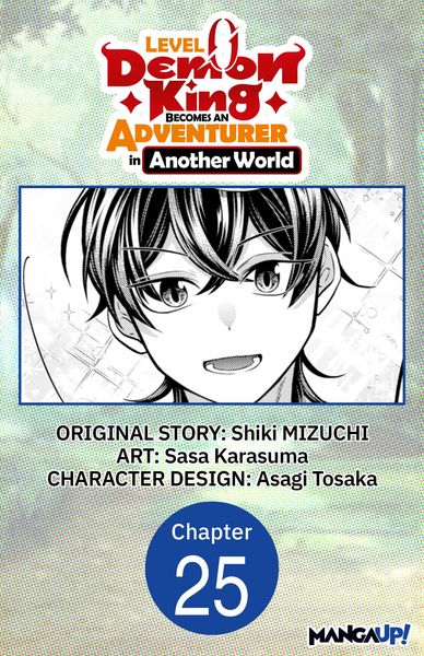 Produktbild: Level 0 Demon King Becomes an Adventurer in Another World #025