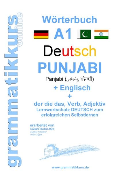 Produktbild: W&ouml;rterbuch Deutsch - Punjabi Panjabi - Englisch A1