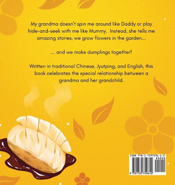 Produktbild: My Grandma