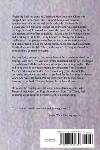 Produktbild: The Girl With Complicated Thoughts