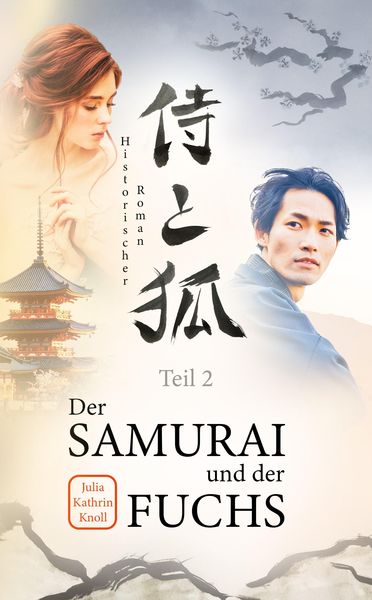 Produktbild: Der Samurai und der Fuchs