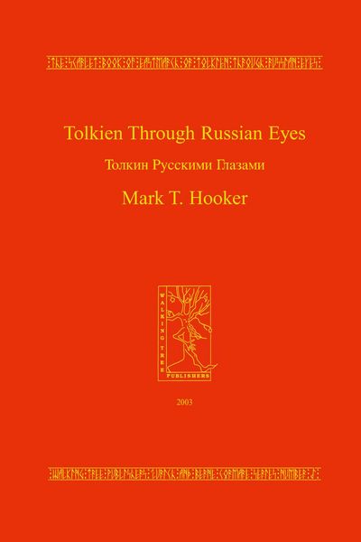 Produktbild: Tolkien Through Russian Eyes