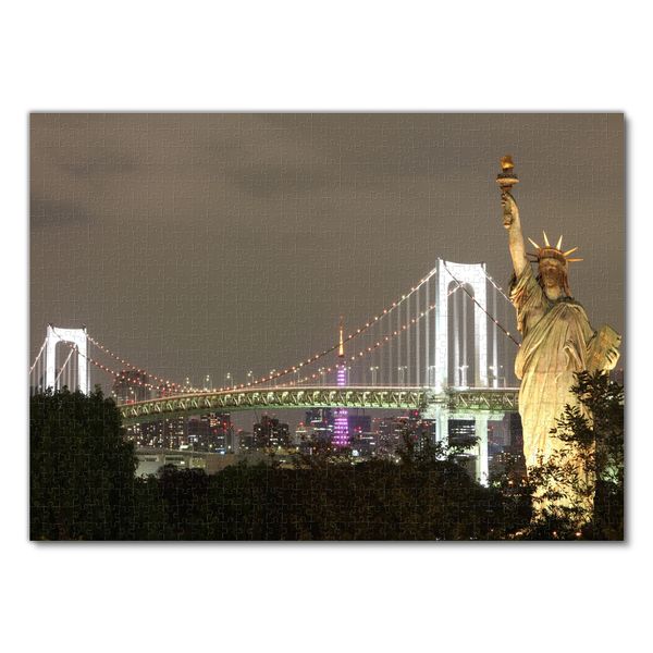 Produktbild: Lais Puzzle New York 1000 Teile