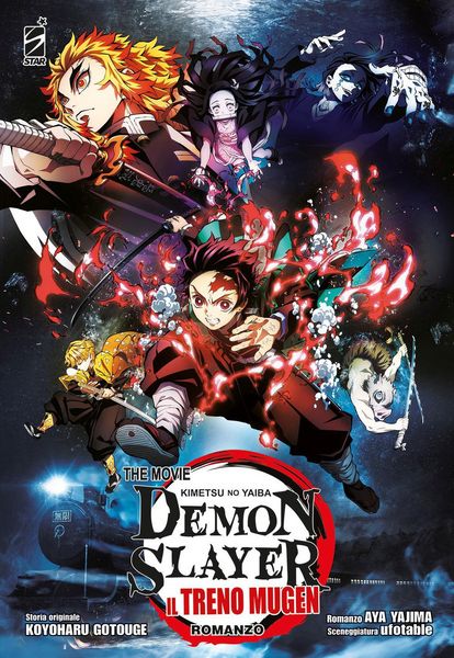 Produktbild: Il treno Mugen. Demon slayer. Kimetsu no yaiba the movie