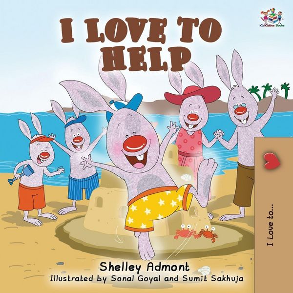 Produktbild: I Love to Help