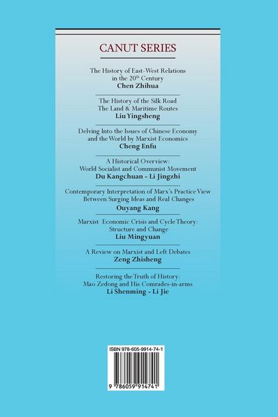 Produktbild: Study on the History of Japanese Politics and Diplomacy