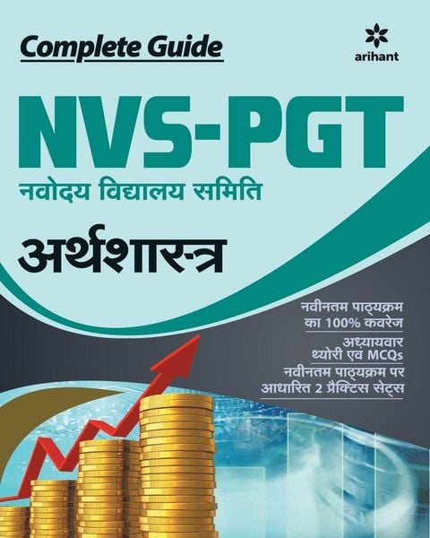 Produktbild: NVS PGT Economics (H)