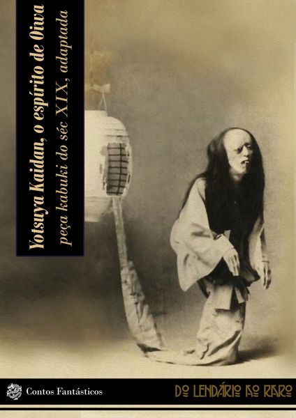 Produktbild: Yotsuya Kaidan, o esp&iacute;rito de Oiwa