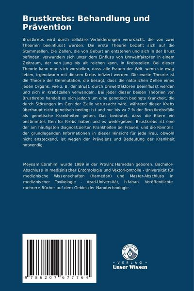 Produktbild: Brustkrebs: Behandlung und Pr&auml;vention