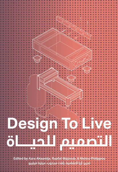 Produktbild: Design to Live