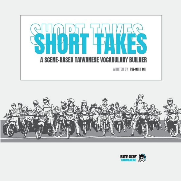 Produktbild: Short Takes