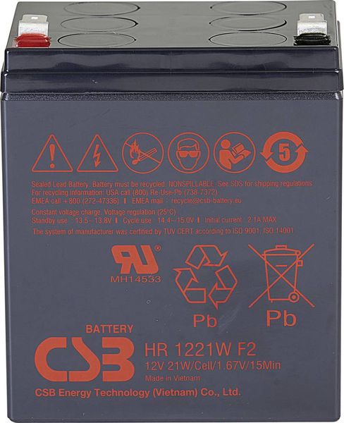 CSB Battery HR 1221W high-rate HR1221WF2 Bleiakku 12V 5Ah Blei-Vlies (AGM) (B x H x T) 90 x 106 x 70mm Flachstecker 6.35