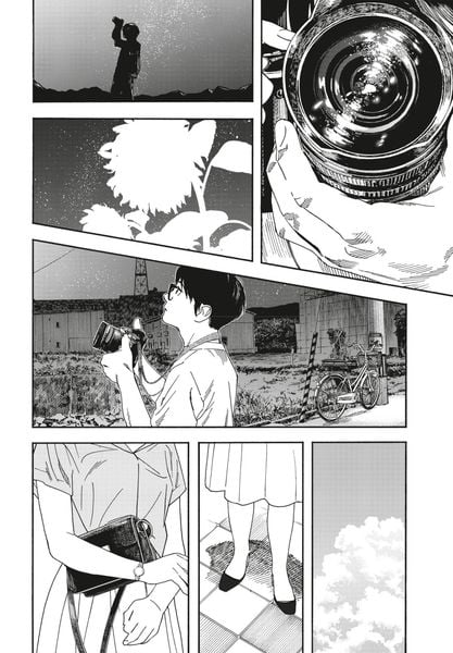 Produktbild: Insomniacs After School 5