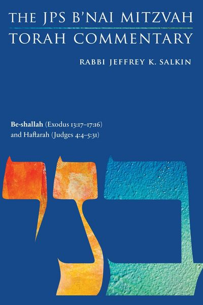 Produktbild: Be-Shallah (Exodus 13:17-17:16) and Haftarah (Judges 4:4-5:31)