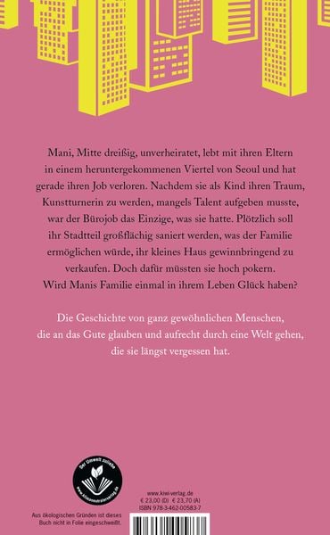 Produktbild: Wo ich wohne, ist der Mond ganz nah
