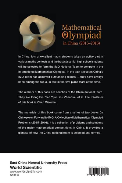 Produktbild: Math Olympiad Chn (2015-2016)
