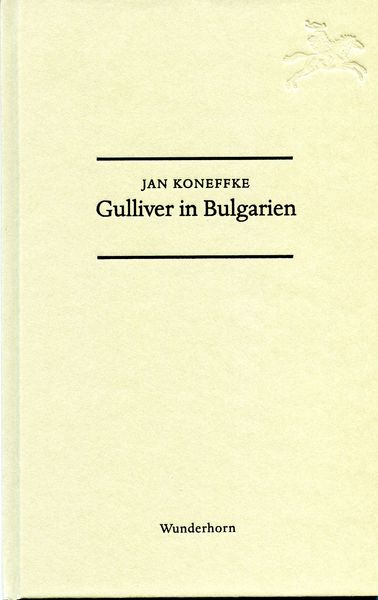 Produktbild: Gulliver in Bulgarien