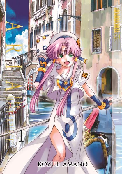 Produktbild: Aria: The Masterpiece, Volume 1