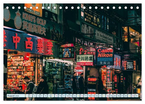 Produktbild: Hongkong Street (Tischkalender 2026 DIN A5 quer), CALVENDO Monatskalender