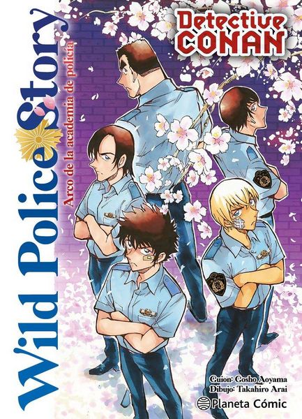 Produktbild: Detective Conan Wild Police Story