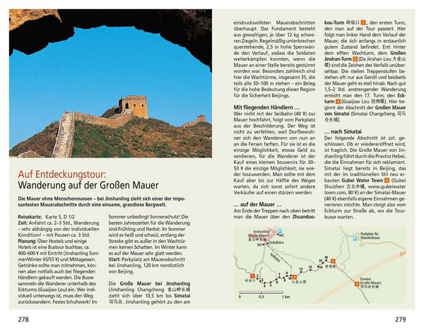 Produktbild: DuMont Reise-Taschenbuch Peking