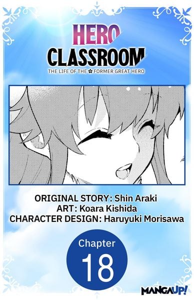 Produktbild: Hero Classroom #018