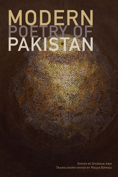 Produktbild: Modern Poetry of Pakistan