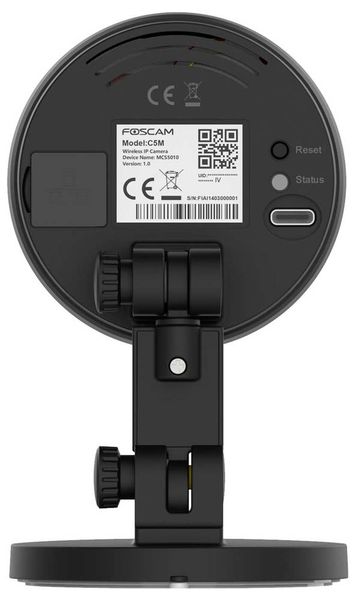 Produktbild: Foscam C5M (black) WLAN IP &Uuml;berwachungskamera 3072 x 1728 Pixel