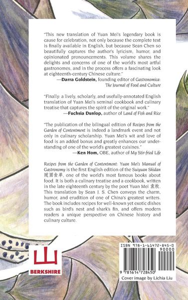 Produktbild: Recipes from the Garden of Contentment