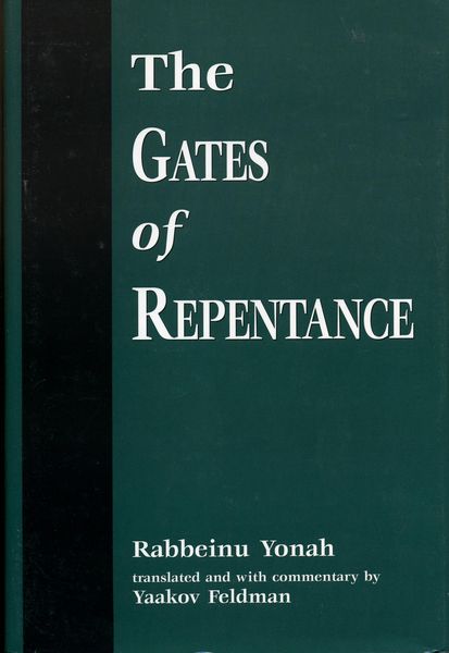 Produktbild: The Gates of Repentance