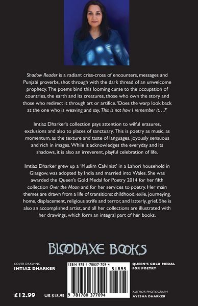 Produktbild: Shadow Reader