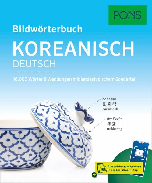 PONS Bildwörterbuch Koreanisch, Taschenbuch von , PONS Langenscheidt GmbH, 9783125164178