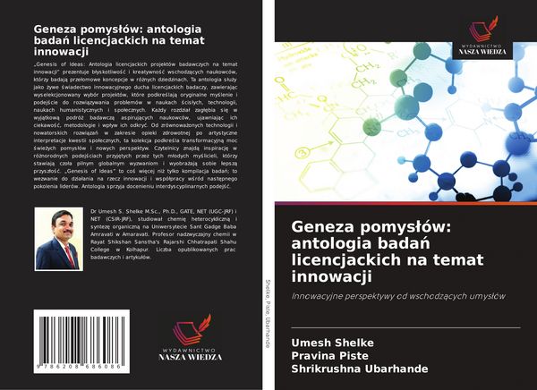 Produktbild: Geneza pomys&iquest;&oacute;w: antologia bada&iquest; licencjackich na temat innowacji