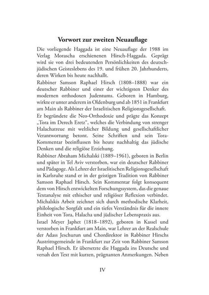 Produktbild: Hirsch-Haggada