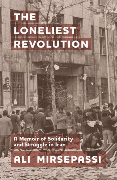 Produktbild: Loneliest Revolution