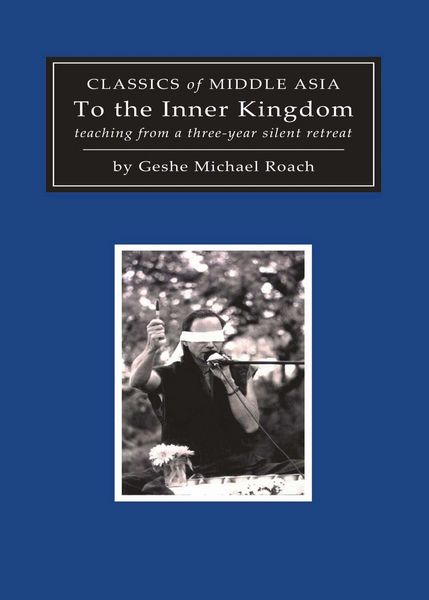 Produktbild: To the Inner Kingdom