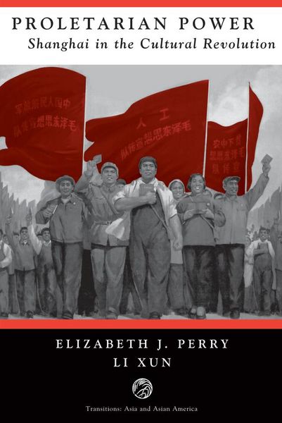 Produktbild: Proletarian Power