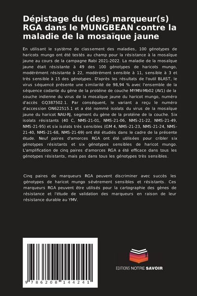 Produktbild: D&eacute;pistage du (des) marqueur(s) RGA dans le MUNGBEAN contre la maladie de la mosa&iuml;que jaune