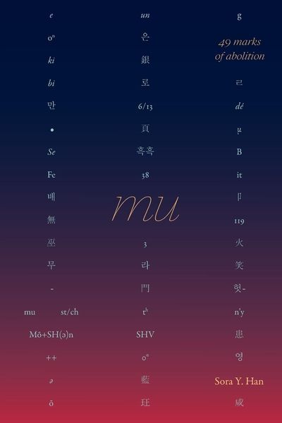 Produktbild: Mu, 49 Marks of Abolition