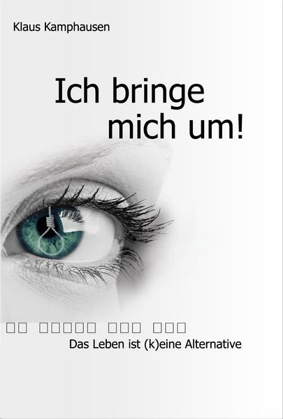Produktbild: Ich bringe mich um!