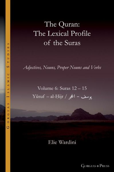 Produktbild: The Quran. The Lexical Profile of the Suras