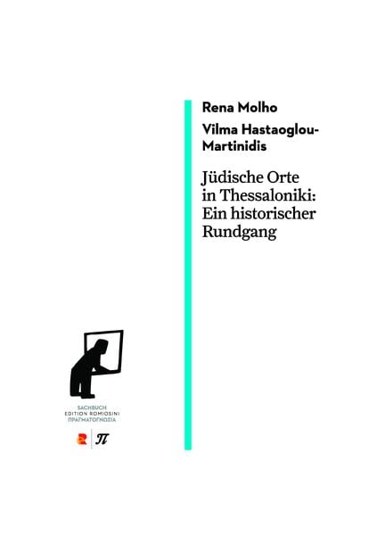 Produktbild: Jüdische Orte in Thessaloniki. Ein historischer Rundgang