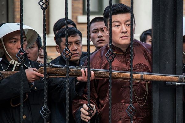 Produktbild: Young IP Man: Crisis Time