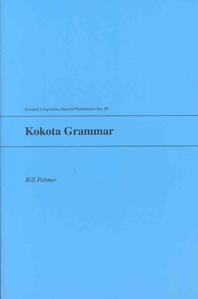 Produktbild: Kokota Grammar