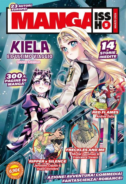Produktbild: Manga issho. Vol. 5