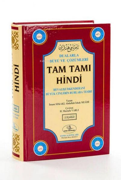 Produktbild: Tam Tami Hindi Ciltli