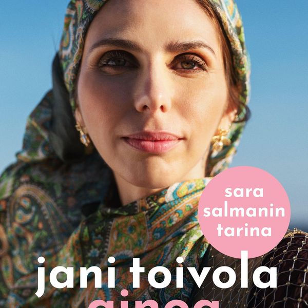 Produktbild: Ainoa huoneessa - Sara Salmanin tarina