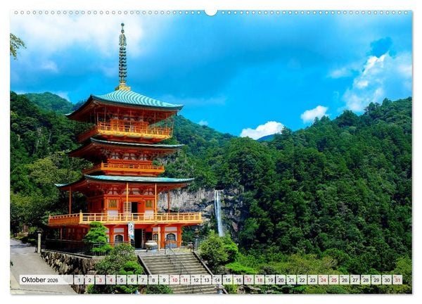 Produktbild: Exotische Bilderreise durch Japan (hochwertiger Premium Wandkalender 2026 DIN A2 quer), Kunstdruck in Hochglanz